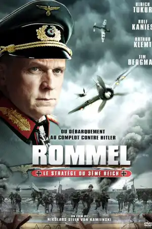 Rommel постер