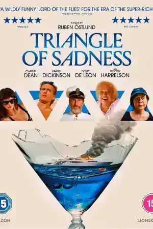 Triangle of Sadness постер