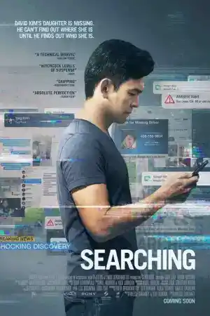 Searching постер