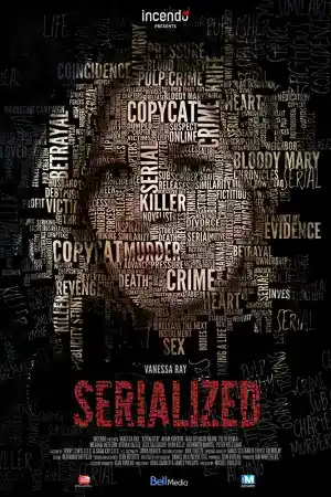 Serialized постер