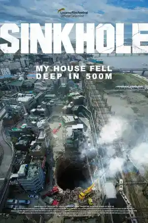 Sinkhole постер