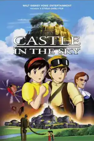 Laputa - Castle in the Sky постер