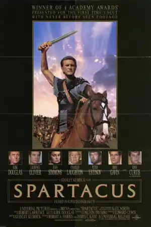 Spartacus постер