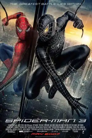 Spider-Man 3 постер