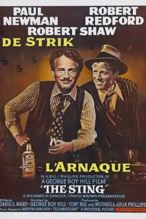 The Sting постер