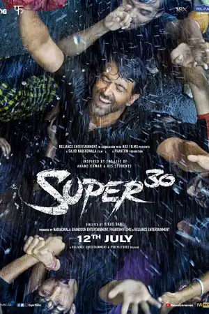 Super 30 постер