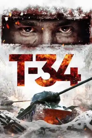 T-34 постер