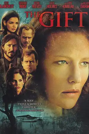 The Gift постер