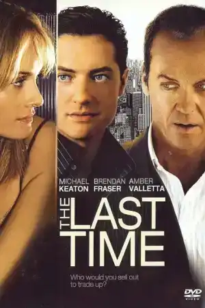 The Last Time постер