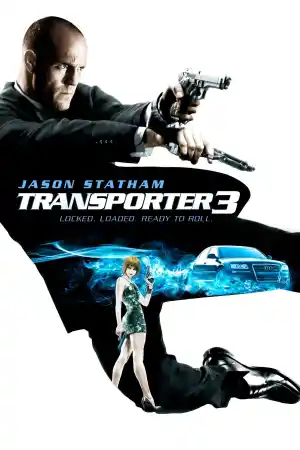 Transporter 3 постер