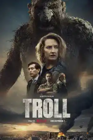 Troll постер