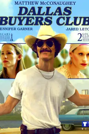 Dallas Buyers Club постер