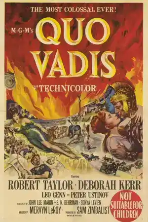 Quo vadis постер