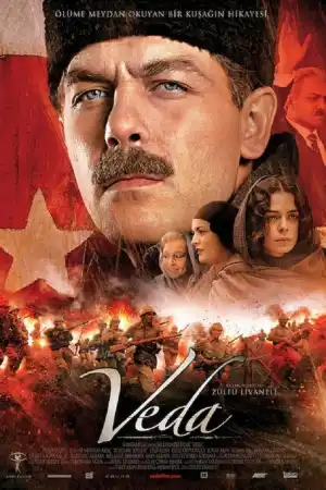 Veda постер
