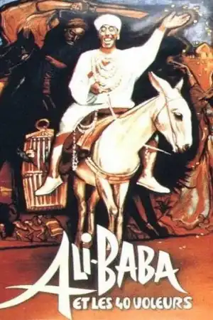 Ali Baba et les quarante voleurs постер