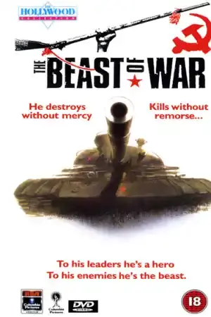 The Beast of War постер