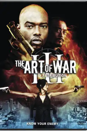 The Art of War 3: Retribution постер