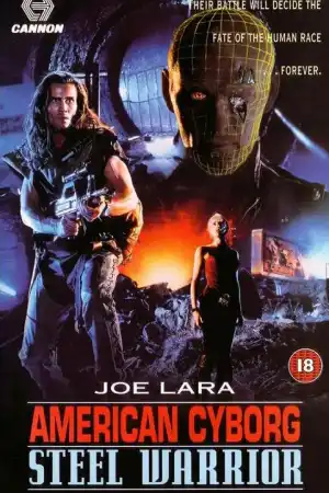 American Cyborg: Steel Warrior постер