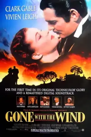 Gone with the Wind постер