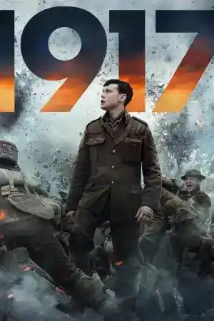 1917 постер
