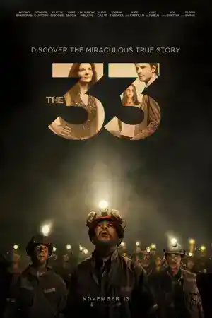 The 33 постер