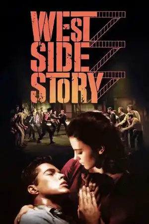West Side Story - 1 постер