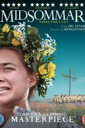 Midsommar - Director's Cut постер
