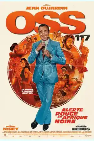 OSS 117 From Africa with Love постер