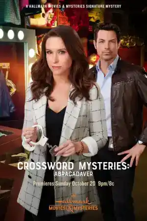 The Crossword Mysteries: Abracadaver постер