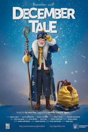 December tale or S.Mykolay's Adventures постер