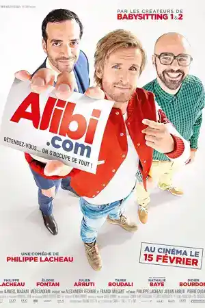 Alibi.com постер