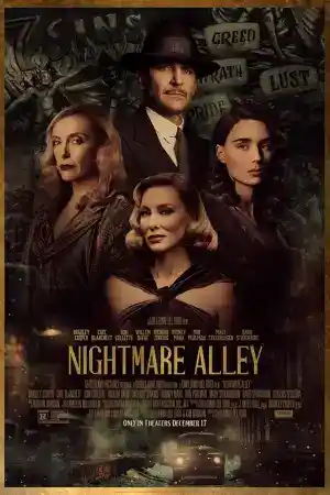 Nightmare Alley постер