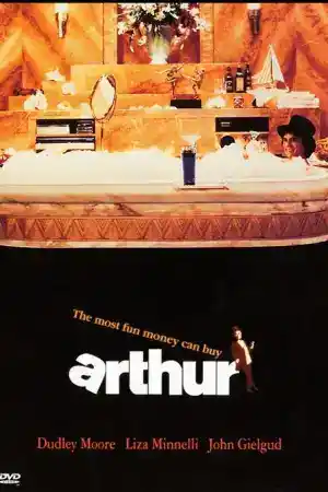 Arthur постер