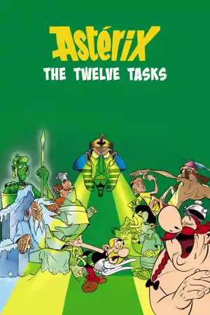 The Twelve Tasks of Asterix постер