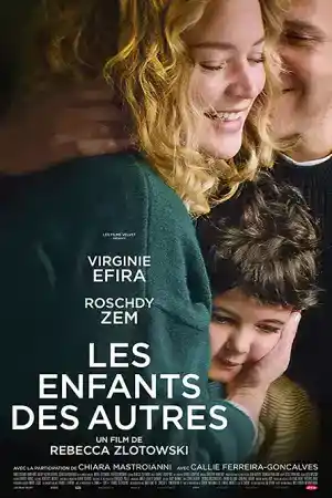 Other People's Children / Les enfants des autres постер