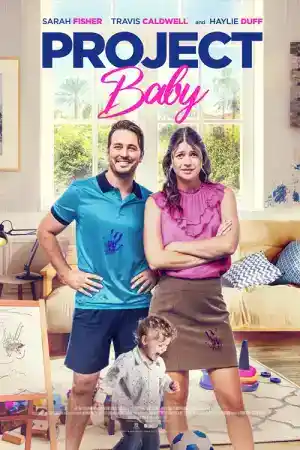 Project Baby постер