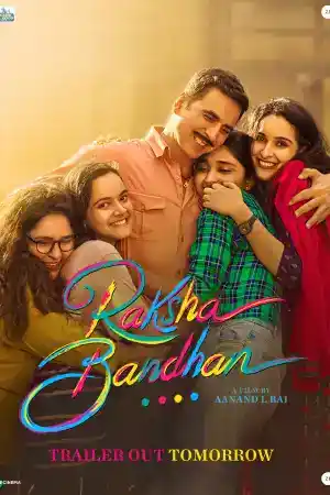 Raksha Bandhan постер