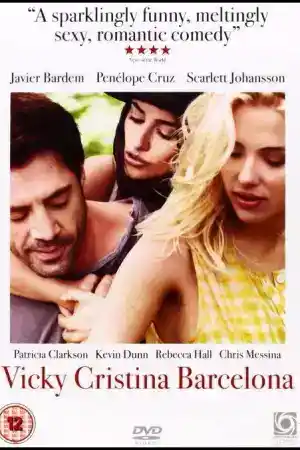 Vicky Cristina Barcelona постер