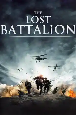 The Lost Battalion постер