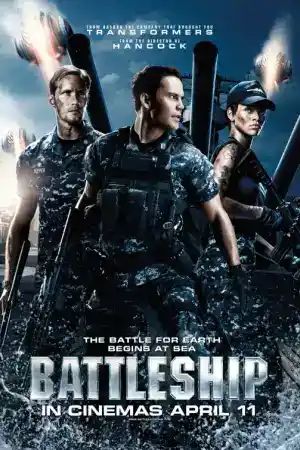 Battleship постер