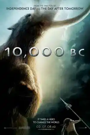 10,000 BC постер