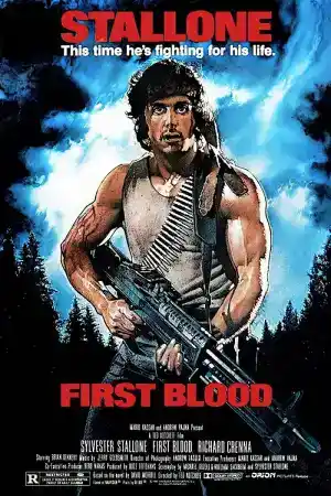 Rambo: First Blood постер
