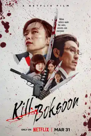 Kill Boksoon постер