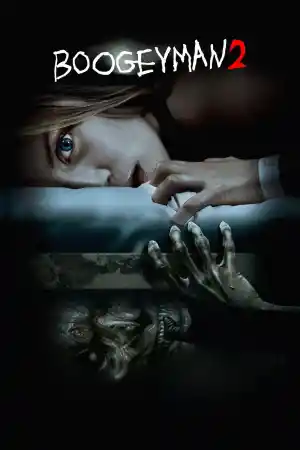 Boogeyman 2 постер