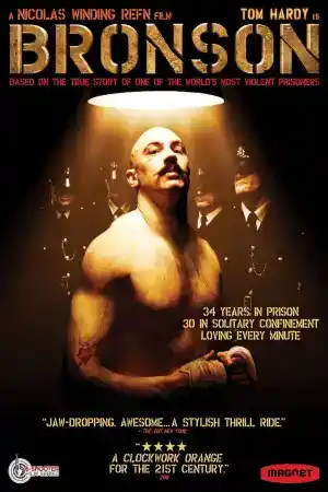Bronson постер