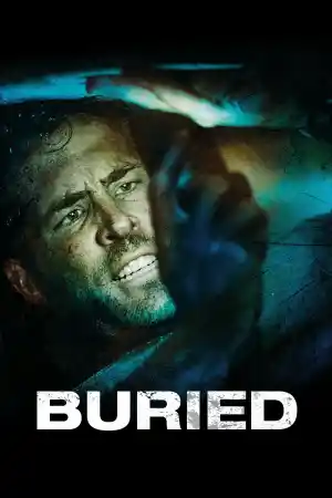 Buried постер