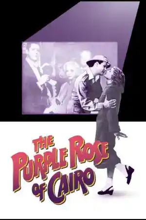 The Purple Rose of Cairo постер