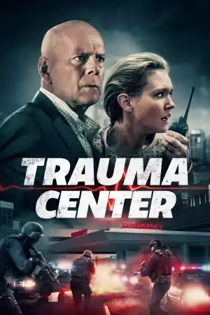 Trauma Center постер