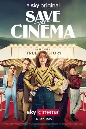 Save the Cinema постер