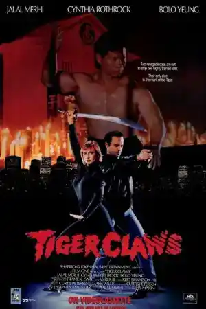 Tiger Claws постер